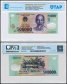 Vietnam 500,000 Dong Banknote, 2018, P-124n, UNC, Polymer, TAP Authenticated