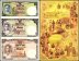 Thailand 16 Baht Banknote, 2007, P-117, UNC, Commemorative