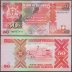 Uganda 50 Shillings Banknote, 1996, P-30c, UNC