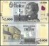 Uruguay 2,000 Pesos Uruguayos Banknote, 2015, P-99, UNC