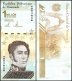 Venezuela 1 Million Bolivar Soberano Banknote, 2020, P-114, Used