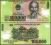 Vietnamese Currency 100,000 Vietnam Dong Banknote, Random Year, P-122, UNC, Polymer