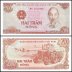 Vietnam 200 Dong Banknote, VND, 1987, P-100a, UNC