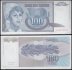 Yugoslavia 100 Dinara Banknote, 1992, P-112, UNC