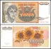 Yugoslavia 100,000 Dinara Banknote, 1993, P-118, UNC