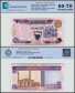Bahrain 20 Dinars Banknote, L.1973 (1993 ND), P-16, UNC, TAP 60-70 Authenticated