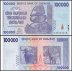 Zimbabwe 100,000 Dollars Banknote, 2008, P-75, UNC