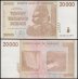 Zimbabwe 20,000 Dollars Banknote, 2008, P-73, Used