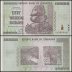 Zimbabwe 50 Trillion Dollars Banknote, 2008, AA, P-90, Used