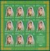 Russia 4 Full Sheet Stamp Set Headdresses of Tatarstan, 2010, ST-7226-29, MNH