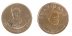 Swaziland 5 Cents - 5 Emalangeni 6 Pieces - PCS Coin Set, 1999 - 2008, Mint