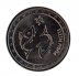 Transnistria 1 Ruble, 4.65 g Nickel Plated Steel Coin, 2016, Mint, Zodiac,Pisces