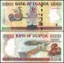 Uganda 10,000 Shillings Banknote, 2007, P-48, UNC