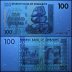 Zimbabwe 100 Dollars Banknote, 2007, P-69, USED, 100 Trillion Series