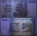 Zimbabwe 20,000 (20000) Dollars, 2008, P-73, UNC, 50 & 100 Trillion Series