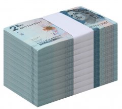 Colombia 2,000 Pesos Banknote, 2019, P-458e, UNC