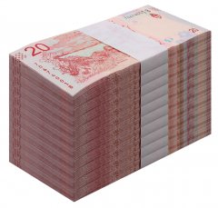 Argentina 20 Pesos Banknote, 2017 ND, P-361a.1, UNC