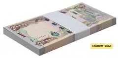 Iraq 50,000 Dinars Banknote, Random Year, P-103, UNC