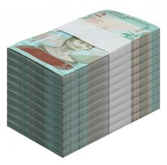 Venezuela 2 Bolivar Soberano Banknote, 2018, P-101, XF-Extremely Fine