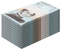 Venezuela 1 Million Bolivar Soberano Banknote, 2020, P-114, UNC