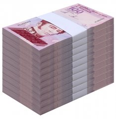 Venezuela 100 Bolivar Digital (Digitales) Banknote, 2021, P-119, UNC - 100 Million Soberano