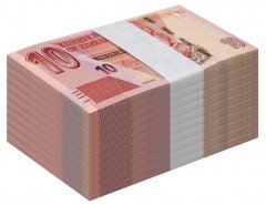 Zimbabwe 10 Dollars Banknote, 2020, P-103, UNC