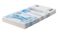 Moldova 5 Lei Banknote, 2009, P-9f, UNC