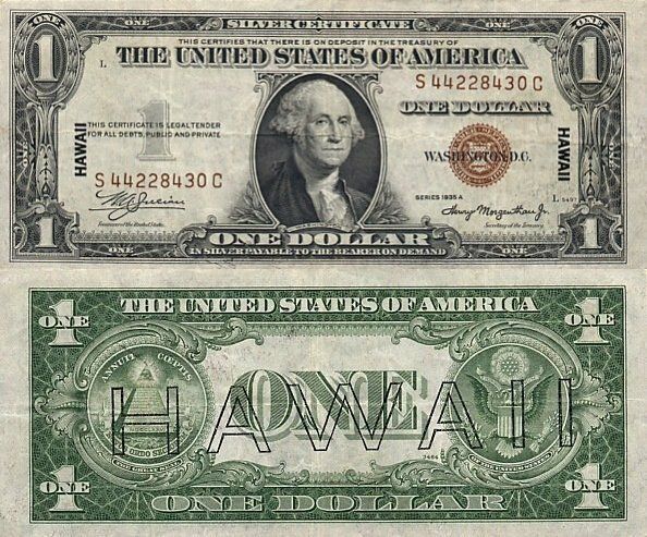 Source: Banknote World Educational site, 1 Dollar Hawaii Banknote, 1942