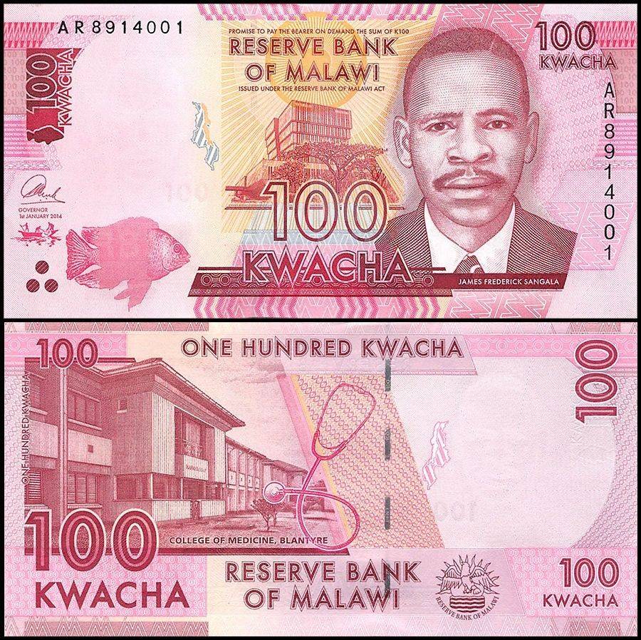Malawi 100 Kwacha | 2014