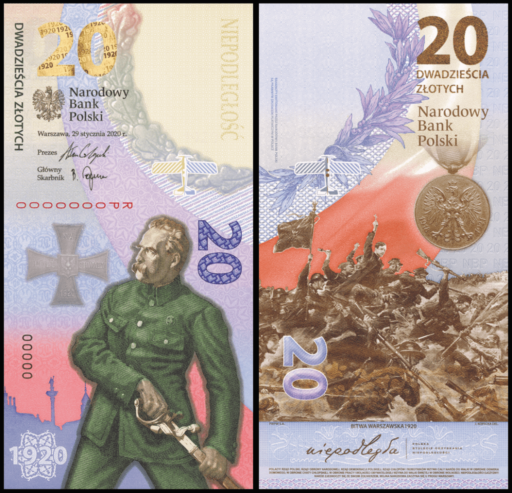 Poland 20 Zloty, 2020 being released. Colored in purple, red and yellow. Commemorating the Battle of Warsaw 1920.