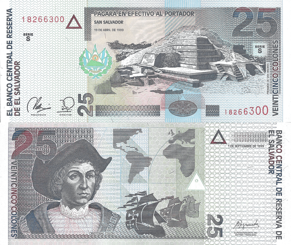 El Salvador 25 Colones banknote, 1999 featuring a portrait of Christopher Columbus