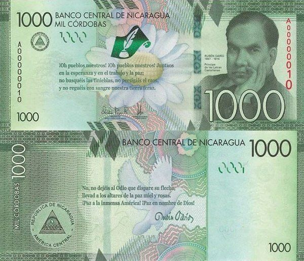 Nicaragua 1,000 Cordobas from 2016 colored in green also featuring poet Ruben Dario