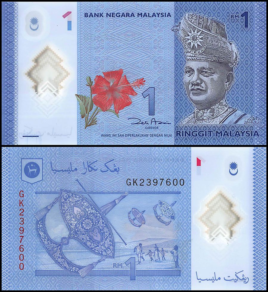Banknotes P-27b Original 1989 Malaysia 1 Ringgit UNC 