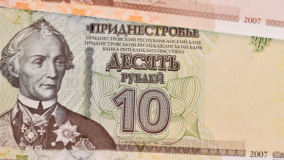 P18 UNC,Suvurov F 1994 Transnistria 10 Rublei Banknote Parliament Building 