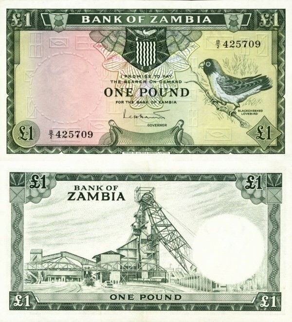Zambia 1 Pound, 1964. The Kwacha would replace the Pound.