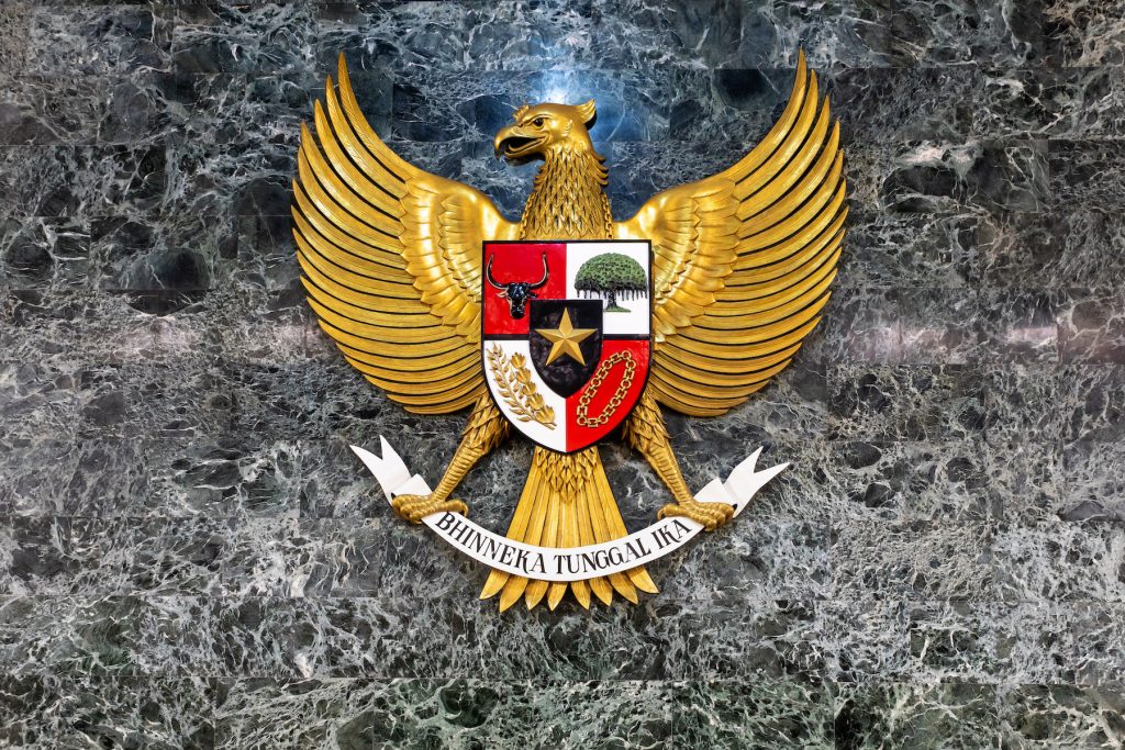 Garuda Pancasila Emblem