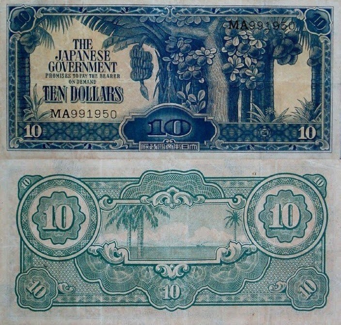 Malaya 10 Dollars Banknote | 1942 