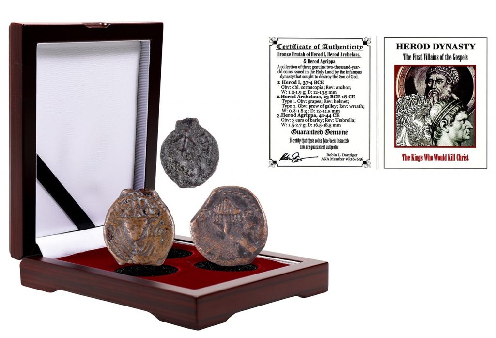 This collection contains a bronze coin from Herod the Great who rebuilt the Second Temple and rose the Second Temple period to its pinnacle. Seventeenth of Tammuz
