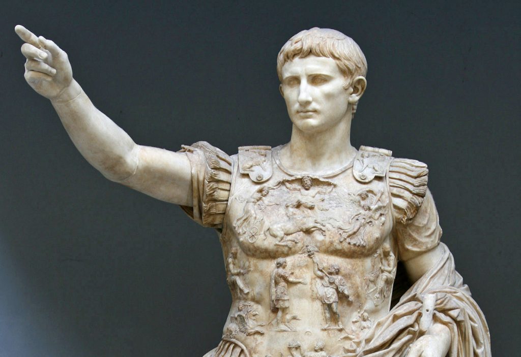 Statue of Augustus Caesar of the Roman Empire