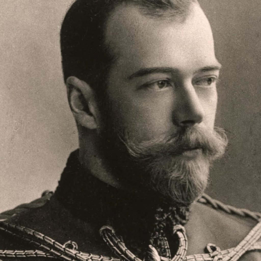 Nicholas II the last Romanov Tsar 