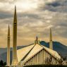 Honoring the Faisal Mosque of Pakistan Via Numismatics
