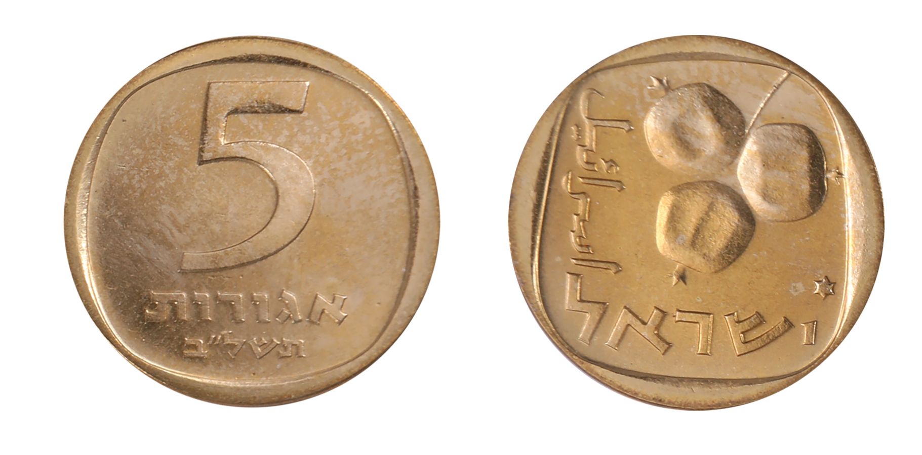 ISRAEL SET 6 COINS 1 5 10 25 AGOROT 1/2 1 LIRA 1974 AU-UNC