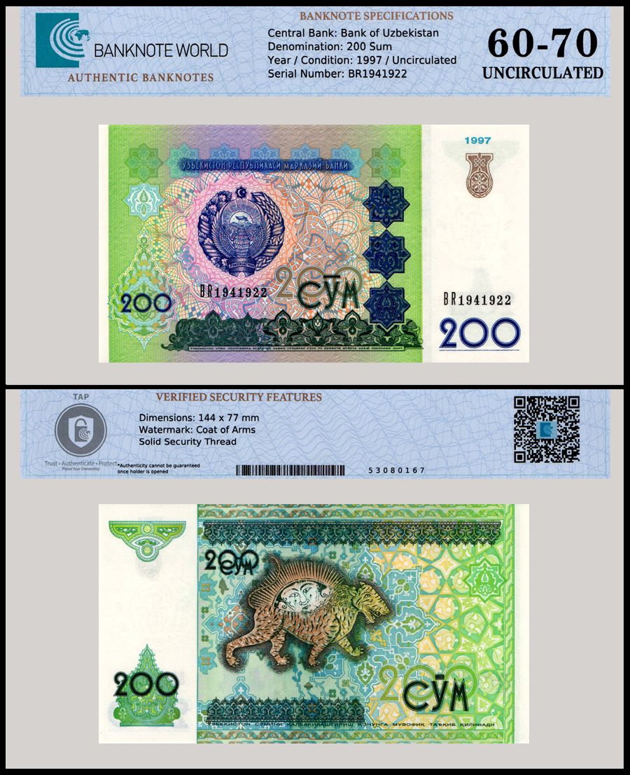 Details about   Money of Uzbekistan ▶ P-80 1997 Note 200 sum  World Banknote unc 