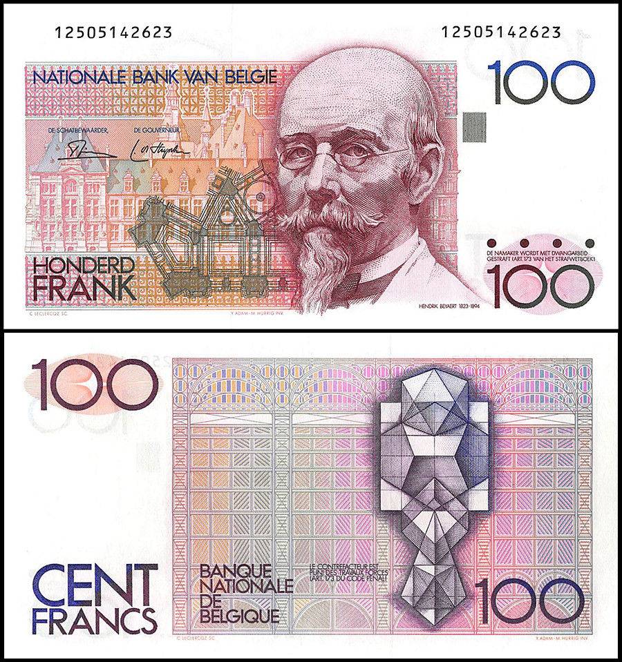Belgium 100 Francs Banknote, 1978, P-140a, UNC