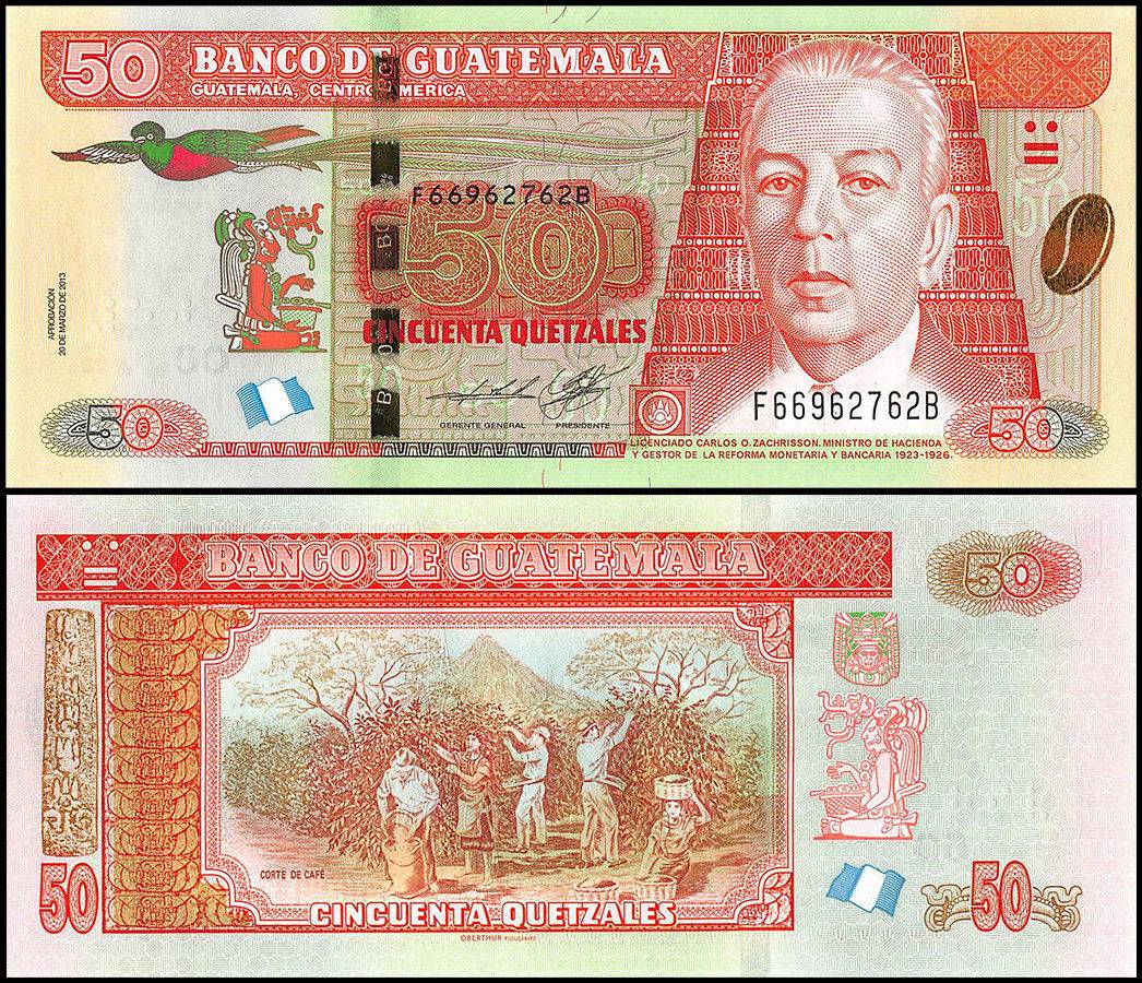 P-NEW 2012 UNC > Upgraded Security Guatemala 2014 50 Quetzales 