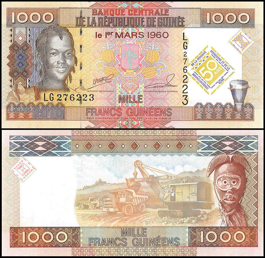 Lot 10 PCS UNC P-43 2010 50th COMM Guinea 1000 Francs 