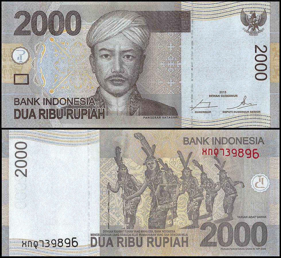 1,000 Indonesia 1000 Indonesian Rupiah x 10 Pcs 2013 P-141m Unc 