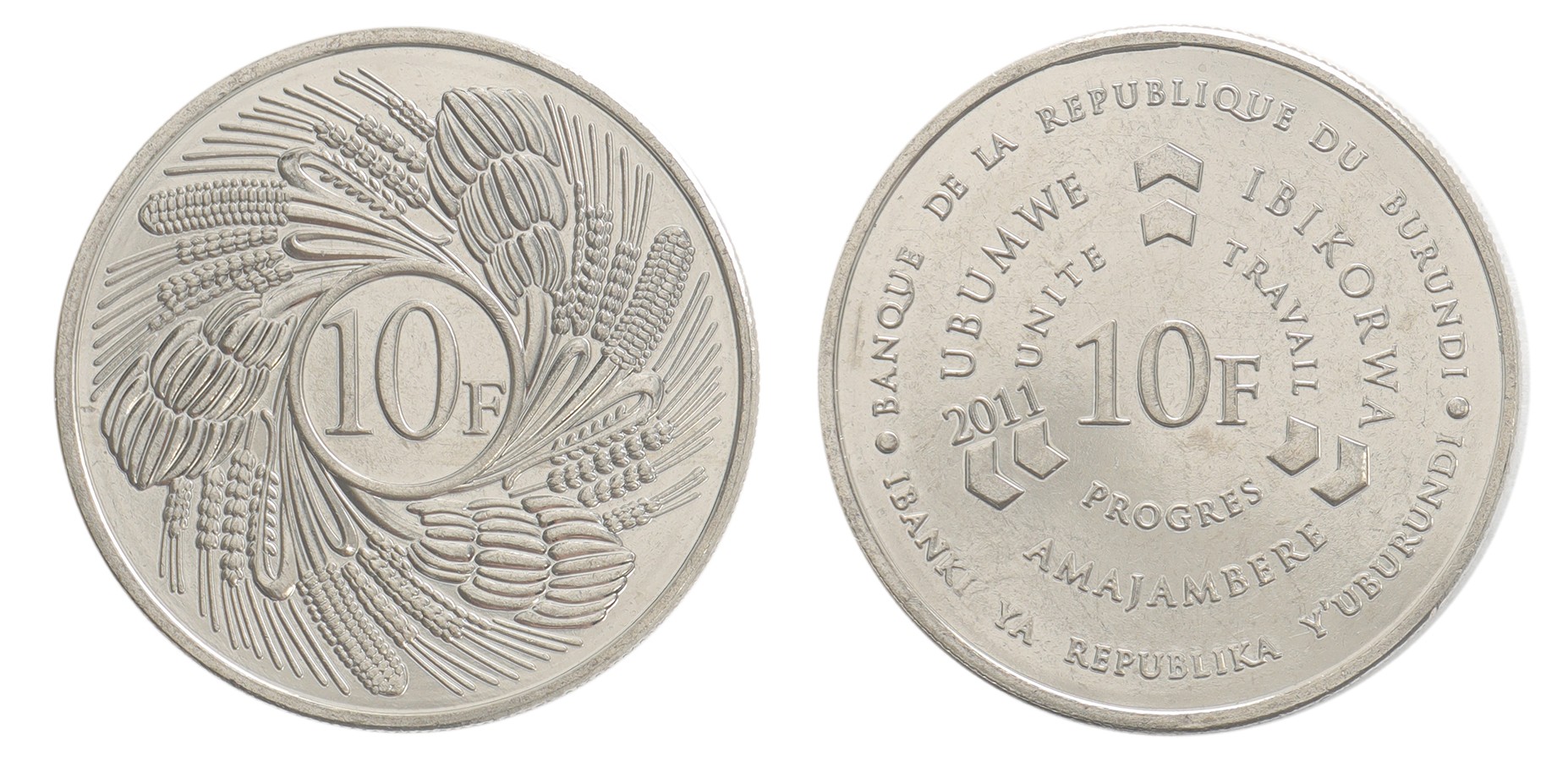Details about   BURUNDI 1-50 Francs 1980-2011 4 pc Coin Set KM19-22 UNC 