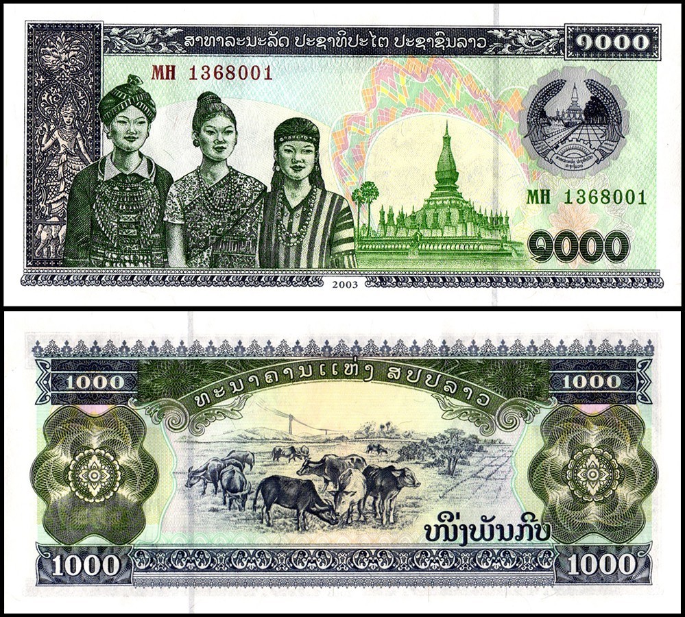 Bundle of 100 Pieces Lao 1000 Kip BANKNOTE UNC 