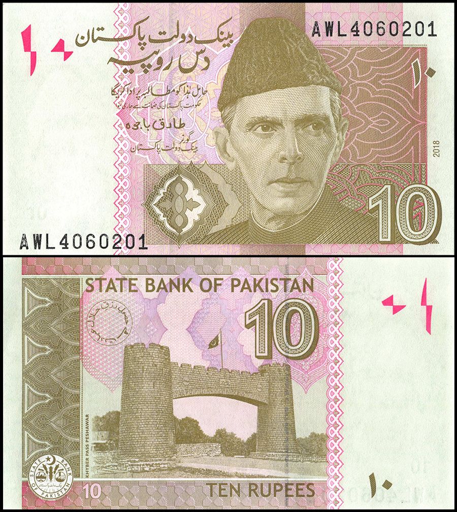 Details about   Pakistan 10 Rupees ND 1976-84 Pick 29 UNC Uncirculated Banknote Serie NT Sing 9 